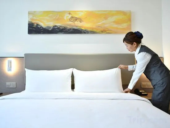 Шанхай: Elong Anyun Hotel (Shanghai Hongqiao Airport Xinzhuang, Qibao)