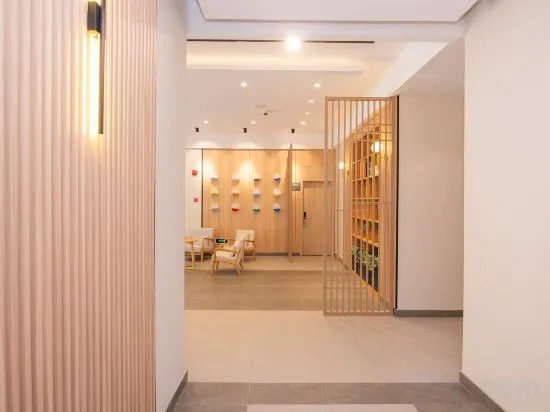 Шанхай: Elong Anyun Hotel (Shanghai Hongqiao Airport Xinzhuang, Qibao)