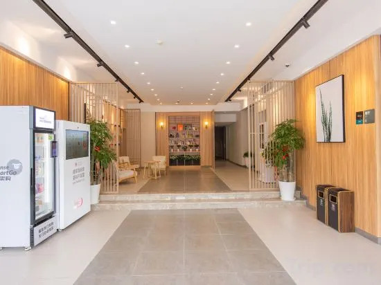Шанхай: Elong Anyun Hotel (Shanghai Hongqiao Airport Xinzhuang, Qibao)