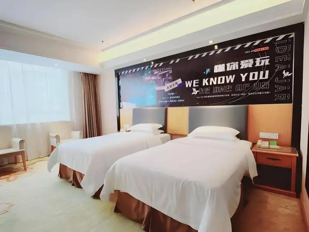 Шэньчжэнь: Vienna 3 Best Shenzhen Dalang Commercial Centre