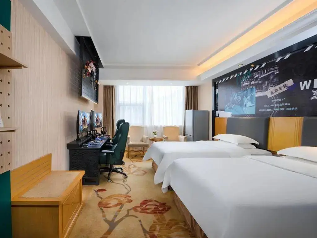 Шэньчжэнь: Vienna 3 Best Shenzhen Dalang Commercial Centre