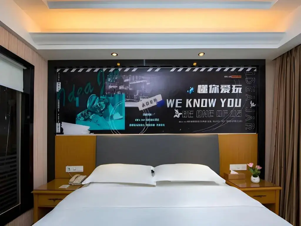 Шэньчжэнь: Vienna 3 Best Shenzhen Dalang Commercial Centre