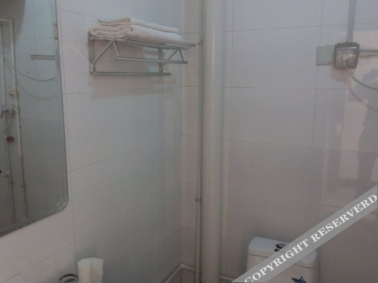 Линьи: Yishui Hengyuan Express Inn