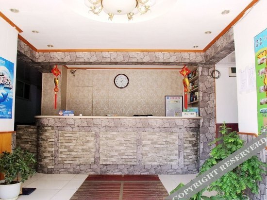 Циндао: Zhan Ying Hotel