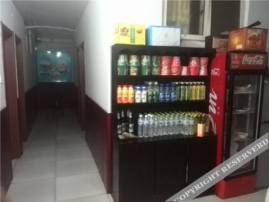 Циндао: Zhan Ying Hotel