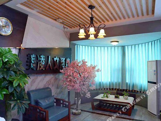 Meiling Inn — фото 1