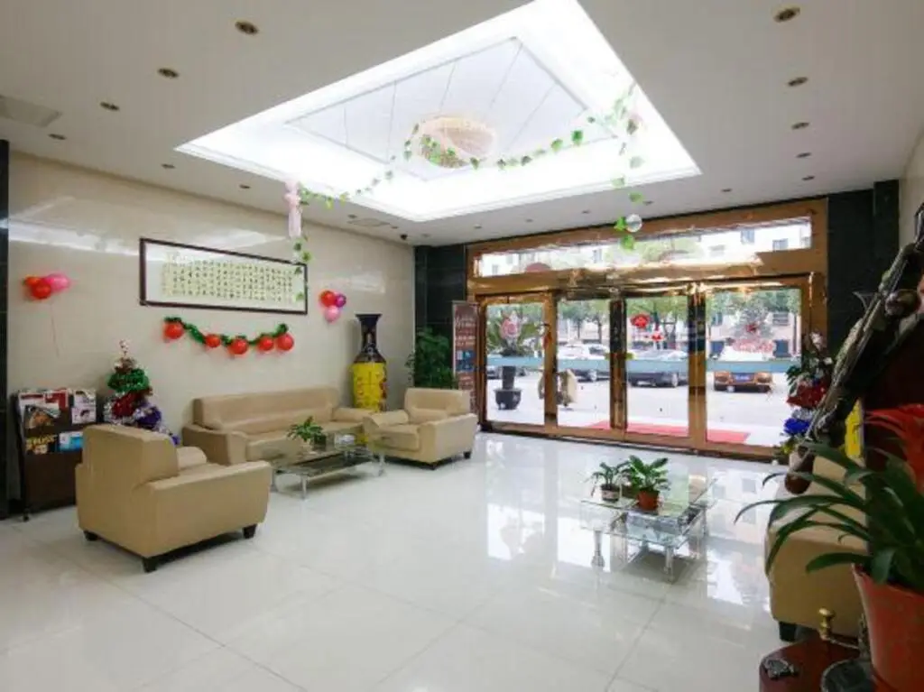 Kunshan Lantian Business Chain Hotel (Huaqiao Huaxi Park Subway Station) — фото 1
