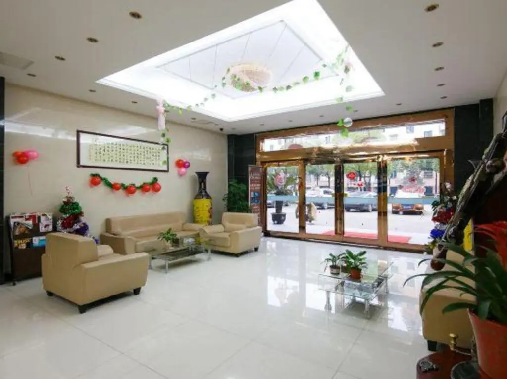 Шанхай: Kunshan Lantian Business Chain Hotel (Huaqiao Huaxi Park Subway Station)