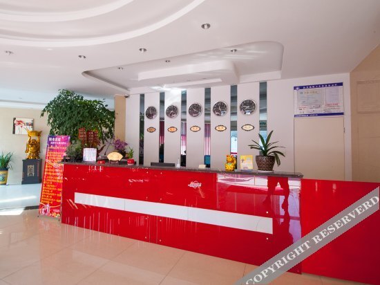 Наньтун: Shishang Yangguang Hotel