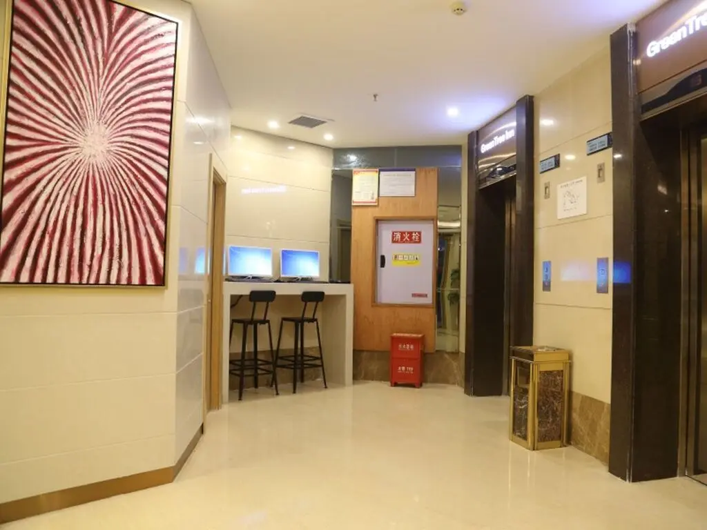 Чунцин: GreenTree Inn Chongqing Fuling Area Xinghua Middle Road Business Hotel