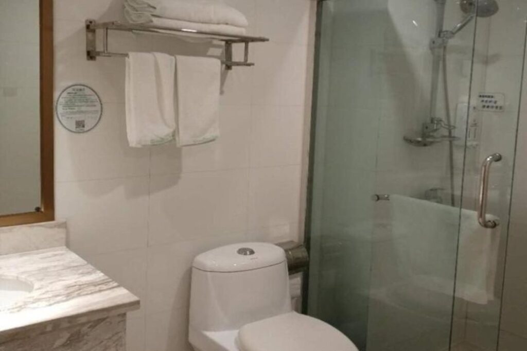 Чунцин: GreenTree Inn Chongqing Fuling Area Xinghua Middle Road Business Hotel