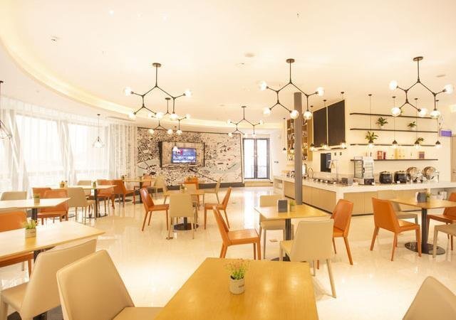 Наньтун: City Comfort Inn Nantong Qidong Renmin Zhong Road Xingfudao