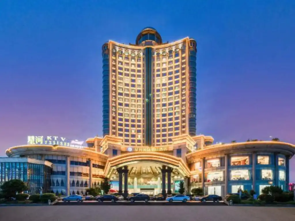 Маоминг: Galaxy International Holiday Hotel