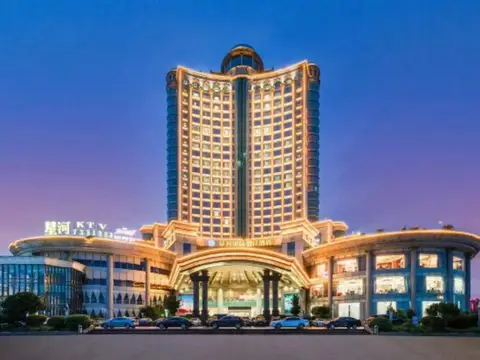 Galaxy International Holiday Hotel — фото 1