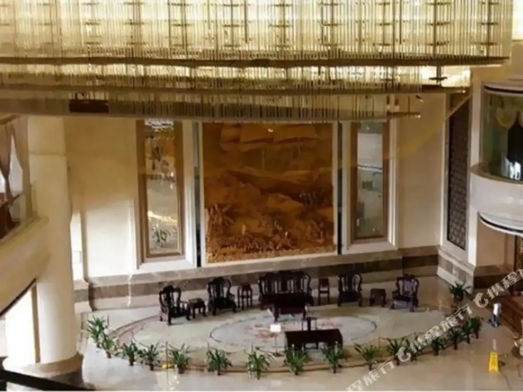 Маоминг: Galaxy International Holiday Hotel