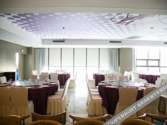 Уси: Yunshang City Impress Hotel