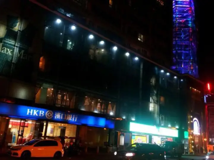 Чунцин: Footprint Youth Hostel (Chongqing Jiangbei International Airport)