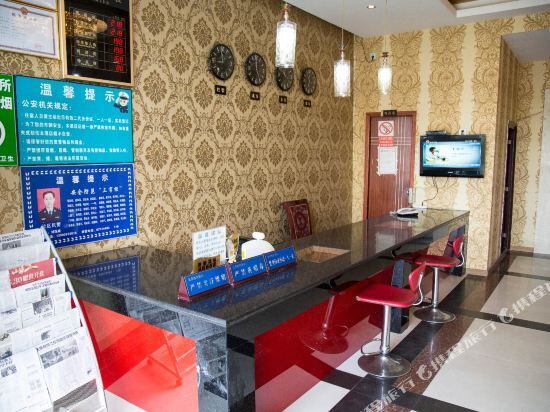 Чэнду: Hexie Hotel (Chengdu Shuxi Road)