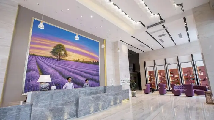 Дунгуань: Lavande Hotel Dongguan Changan Fu Lake
