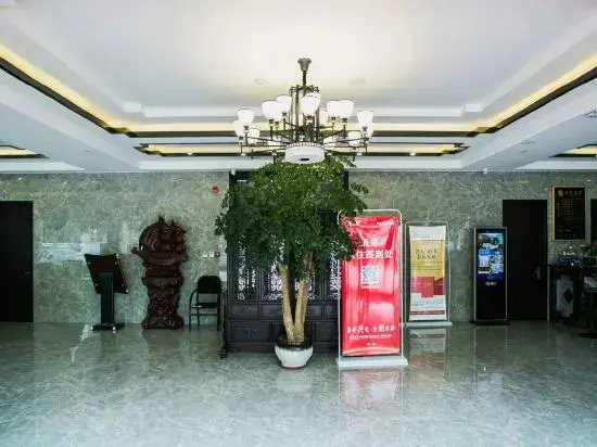 Цзясинь: Jichen Hotel (Tongxiang Century Avenue)