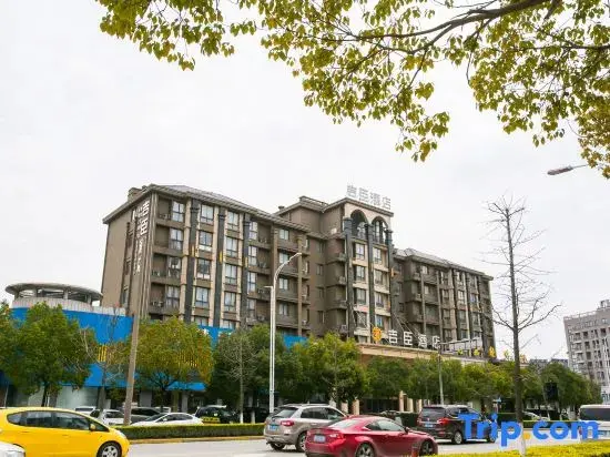 Цзясинь: Jichen Hotel (Tongxiang Century Avenue)