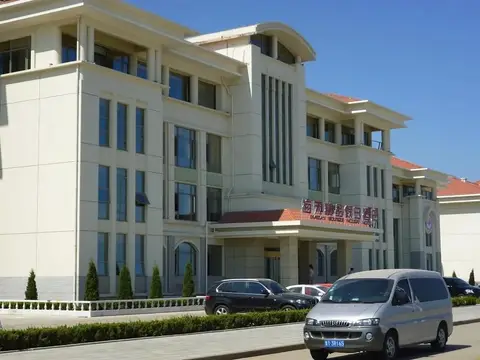 Haitian Beach Holiday Hotel Yantai — фото 1