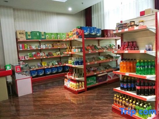 Ханчжоу: Qing He Hotel