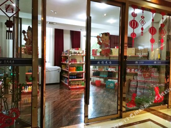 Ханчжоу: Qing He Hotel
