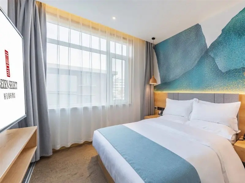 Тяньцзинь: Rezen Select Hotel (Tianjin Olympic Sports Center Cancer Hospital)
