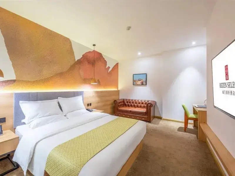 Тяньцзинь: Rezen Select Hotel (Tianjin Olympic Sports Center Cancer Hospital)