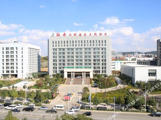 Куньмин: Mingchun Hotel