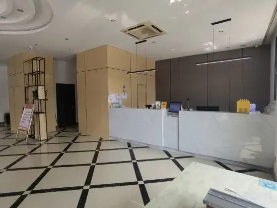 Шаоксинг: Hua'erzi Hotel