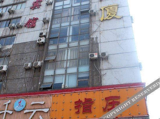 Ухань: Chuangxin Holiday Hotel