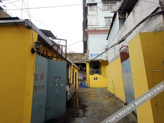 Ухань: Yaozhong Hostel
