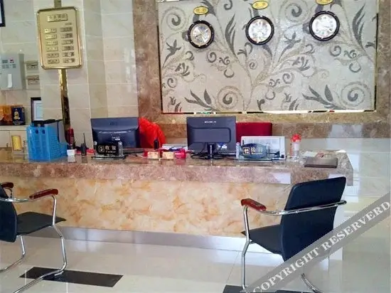 Ухань: Mulan Huachen Holiday Hotel