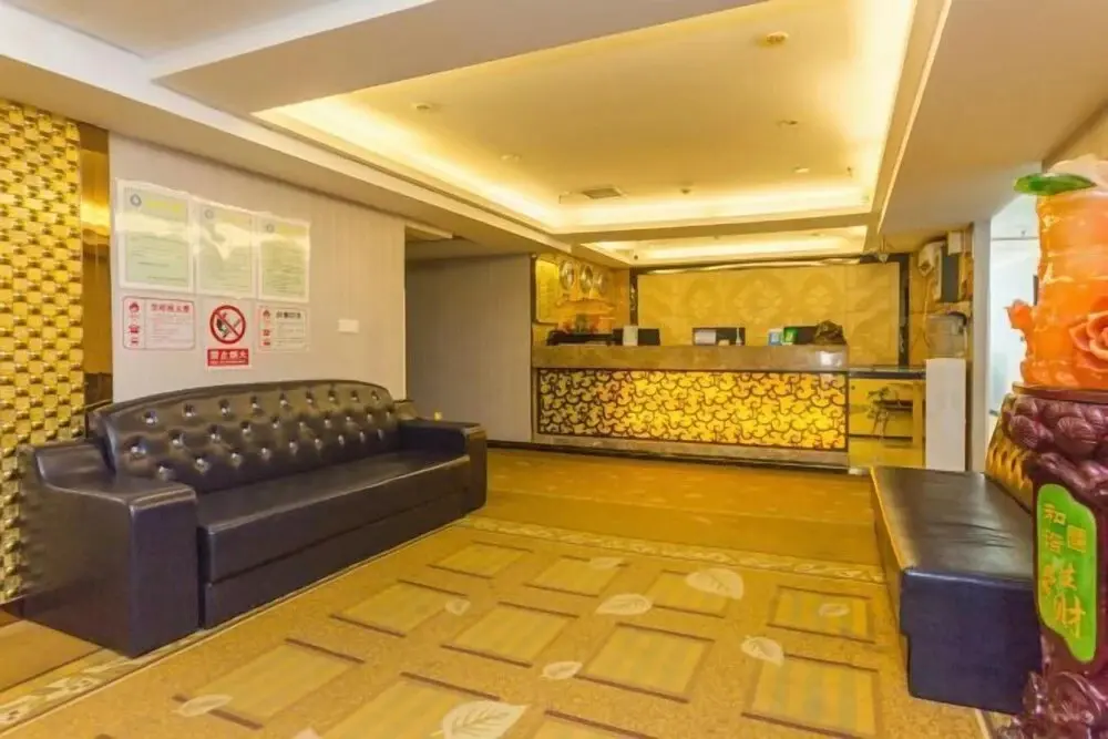 Чанчунь: Jinyuan Hotel