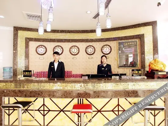 Shuting Express Hotel — фото 1