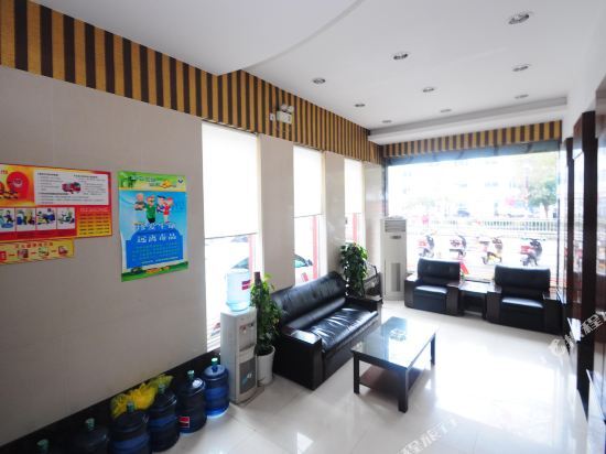 Чжоушань: Hongdu Hotel