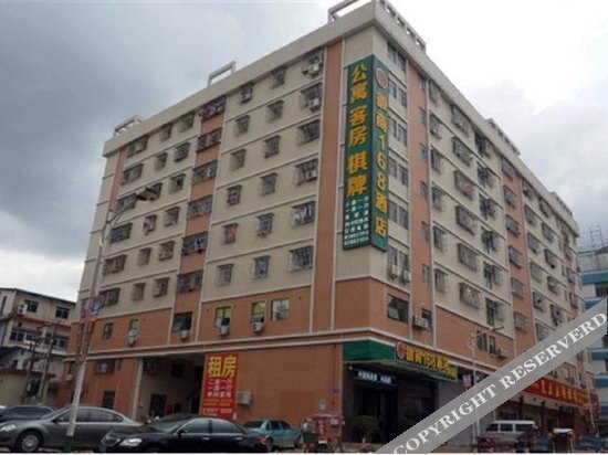 Hui Shang 168 Hotel (Dongguan Tangxia) — фото 1