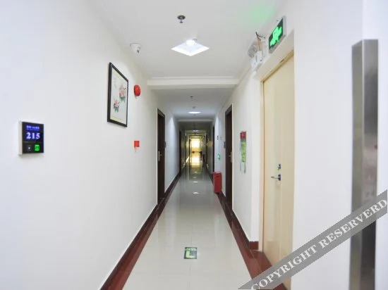 Дунгуань: Hui Shang 168 Hotel (Dongguan Tangxia)
