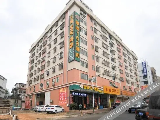 Дунгуань: Hui Shang 168 Hotel (Dongguan Tangxia)
