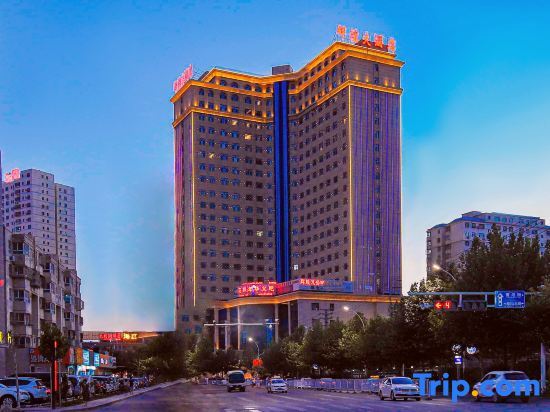 Аксу: Grand Hotel (Aksu Tianbai Fashion Shopping Center)