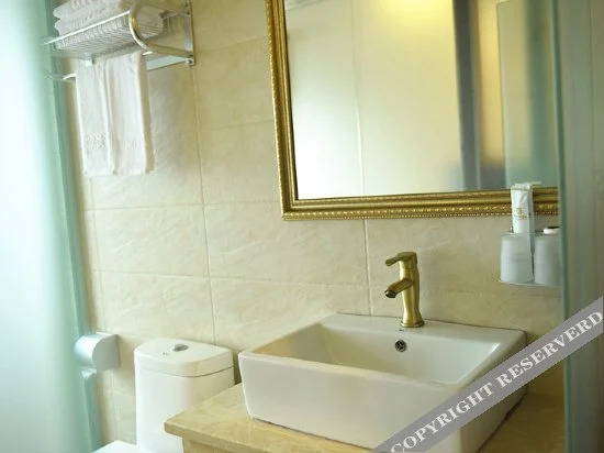 Чунцин: Yunfeng Business Hostel