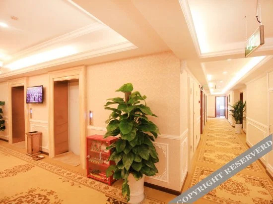 Чунцин: Yunfeng Business Hostel
