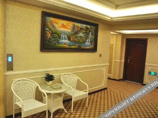 Чунцин: Yunfeng Business Hostel