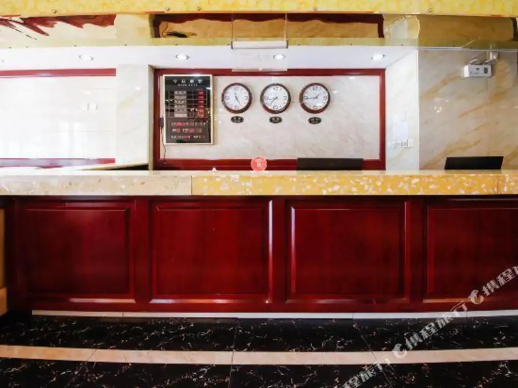 Иньчуань: OYO Yinchuan Sihai Yijia Hotel (Jinmao Building Materials City)