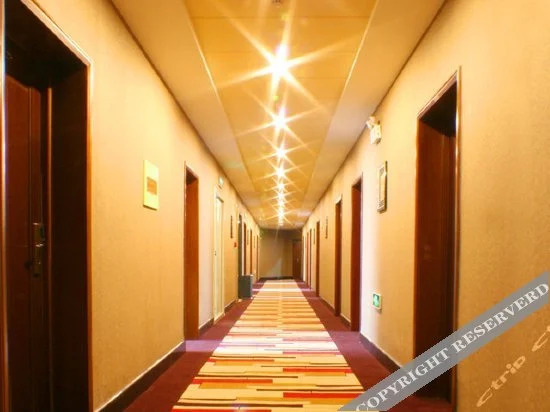 Харбин: Shiji Fenghua Hotel