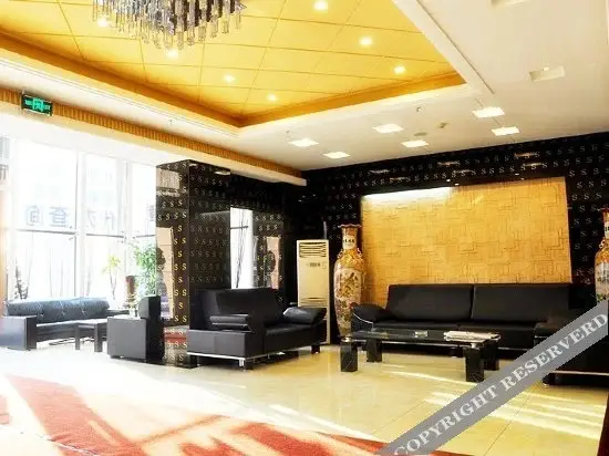 Харбин: Shiji Fenghua Hotel
