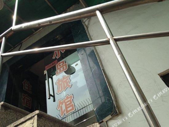 Ханчжоу: Xiaodao Hostel