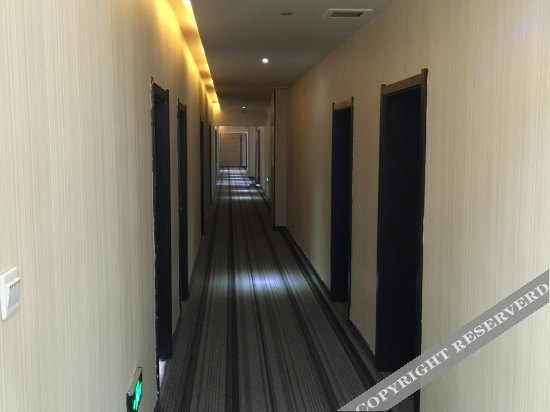Харбин: Ruijie Inn Harbin